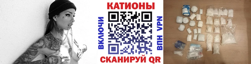 Купить МАРИХУАНА  Кокаин  СОЛЬ  МЕФ  ГАШИШ  Михайловск