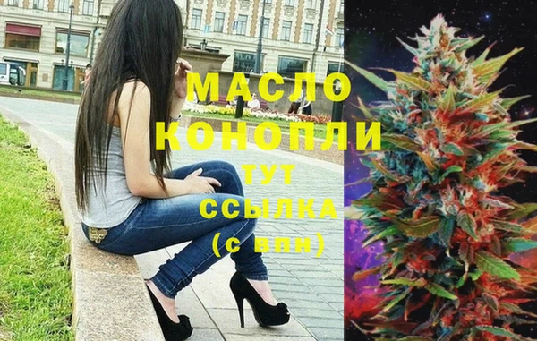 прущие грибы Ханты-Мансийск