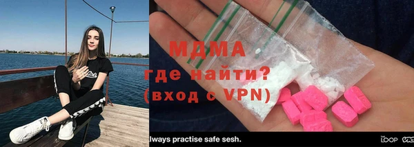 спиды Заволжск