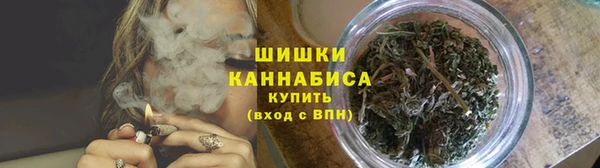 соль курить ск Зерноград