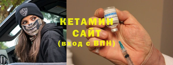 спиды Заволжск