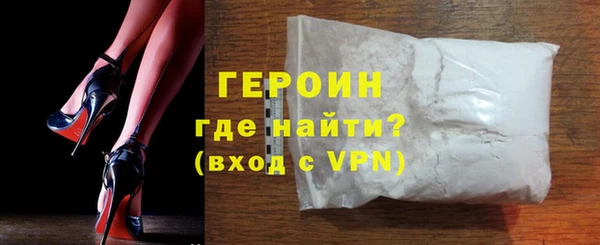 марки lsd Заволжье