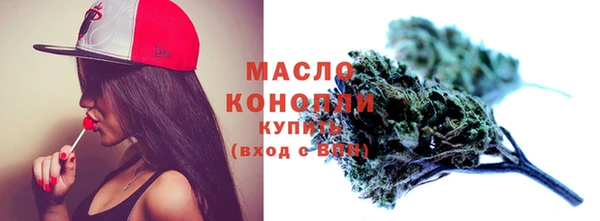 mdma Зеленокумск
