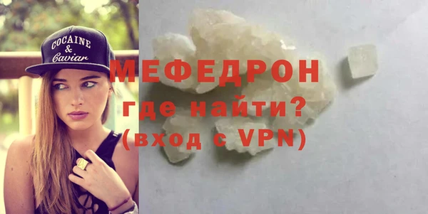 марки lsd Заволжье