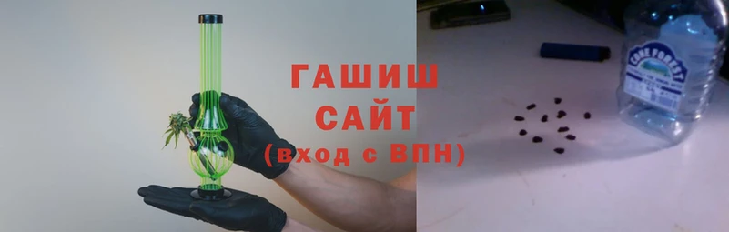 спиды Заволжск
