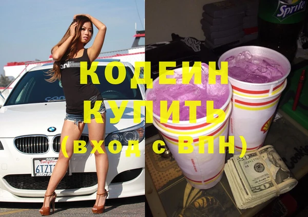 марки lsd Заволжье