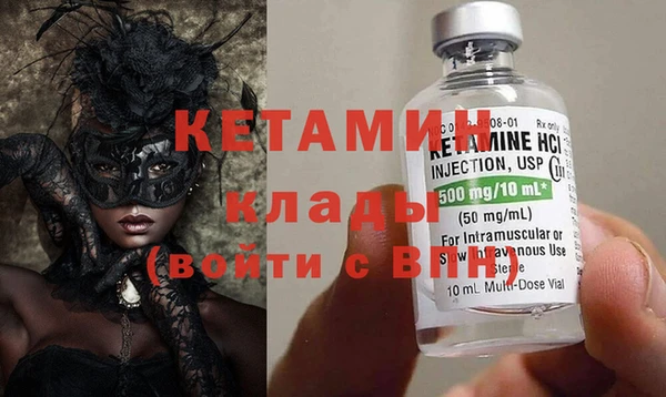 спиды Заволжск