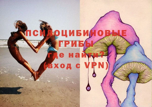 марки lsd Заволжье