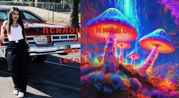 марки lsd Заволжье