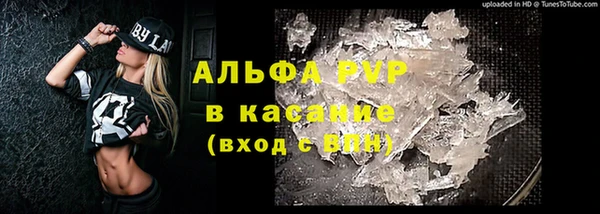 mdma Зеленокумск