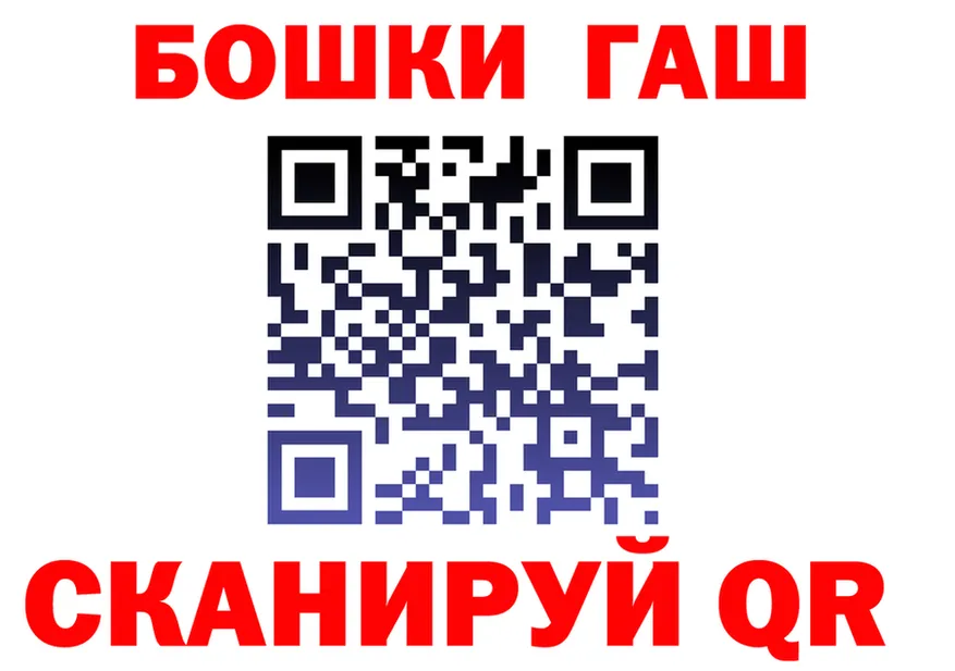 Cocaine Fish Scale сайт darknet кракен Михайловск