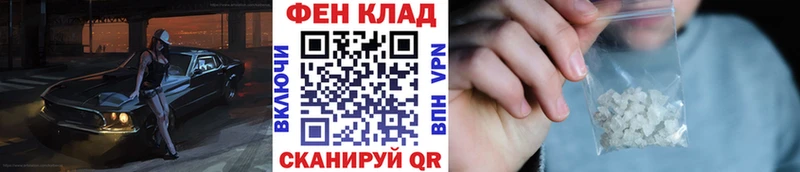 Купить закладки  Михайловск  МЕТАМФЕТАМИН Декстрометамфетамин 99.9% 
